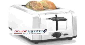 Hamilton Beach Brushed Stainless Steel Toaster