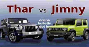 Maruti Suzuki Jimny vs Mahindra Thar