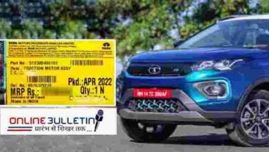 Tata Nexon EV battery damaged, how much will it cost to replace it