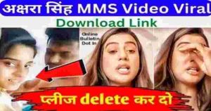 Akshara Singh Viral Video Link