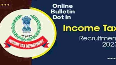 Income Tax Officer Online Form