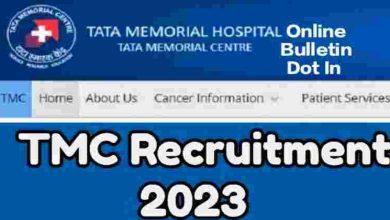 Tata Memorial Centre Jobs Bharti 2023