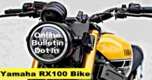 Yamaha RX100 Bike