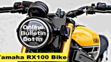 Yamaha RX100 Bike