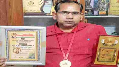 Dr. BR Ambedkar Ratna Award 2023