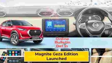 Nissan Magnite Geza Edition Specifications
