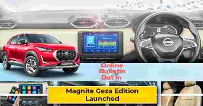Nissan Magnite Geza Edition Specifications
