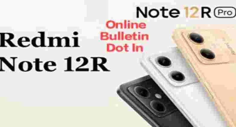 Redmi Note 12R Pro Launch Date in India