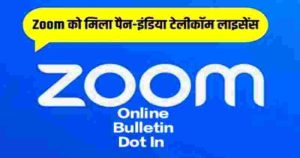 Zoom Telecom Licence