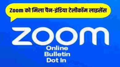 Zoom Telecom Licence