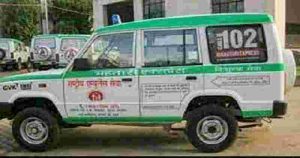 Ambulance Services Stalled