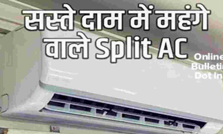 Hitachi Split AC