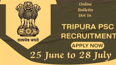 Tripura PSC Jobs Bharti 2023 Recruitment
