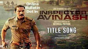 Inspector Avinash Trailer