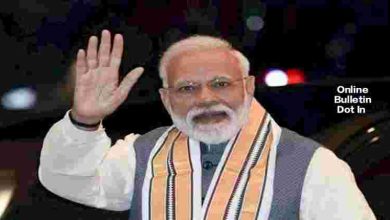 PM Narendra Modi Visit in Chhattisgarh