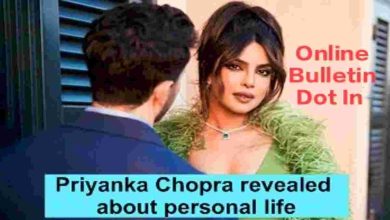 Priyanka Chopra revealed about personal life