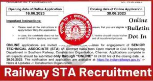 Railway STA Recruitment 2023 