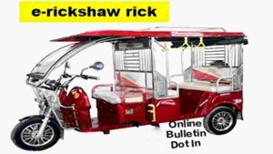 e-rickshaw rick