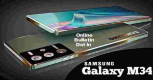 Samsung Galaxy M34 5G Review