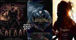 Upcoming Big Budget South Indian Movies 2023