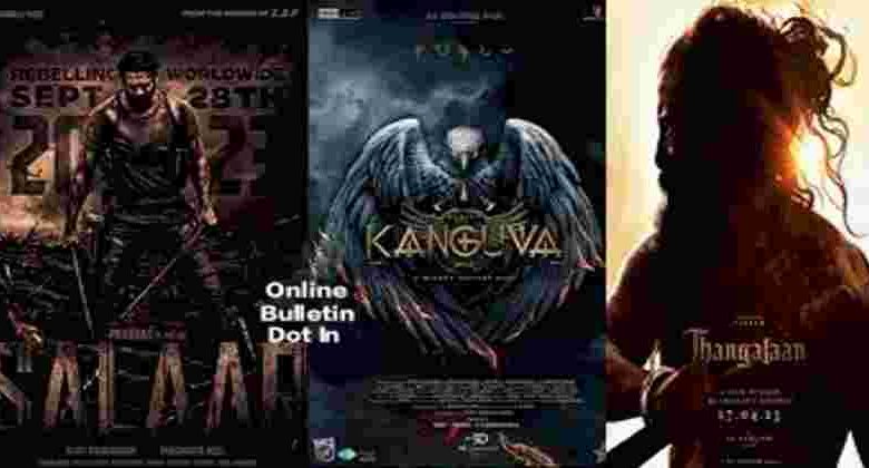 Upcoming Big Budget South Indian Movies 2023
