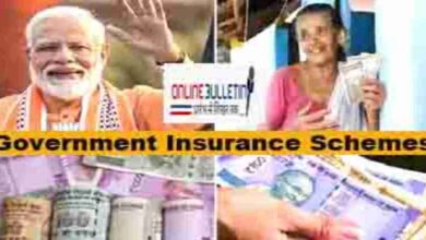 Government Insurance Schemes