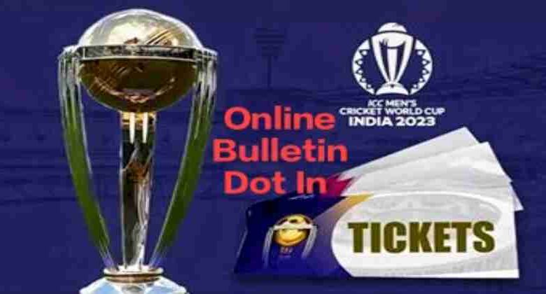 ICC World Cup 2023 Ticket
