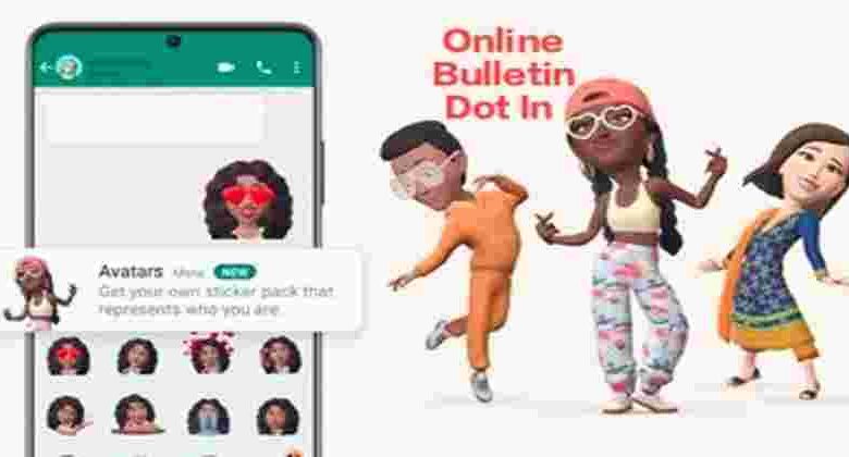 Whatsapp Is Rolling Out An Animated Avatar
