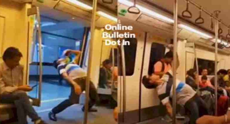 Metro Dance Viral News