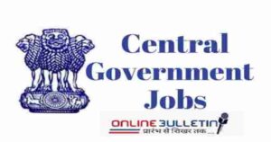 12th Pass Apprentice Govt Jobs Bharti 2023