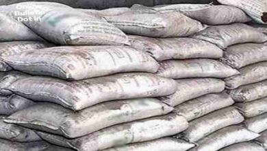 Cement Price In Chhattisgarh