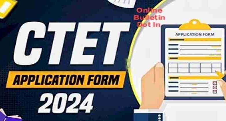 CTET 2024