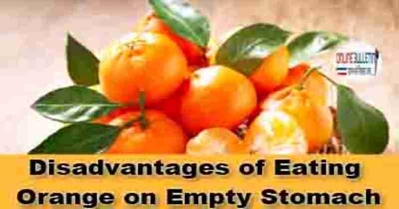Disadvantages of Eating Orange on Empty Stomach