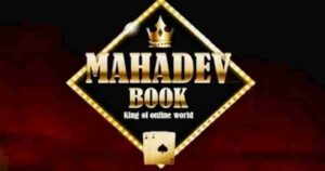 Mahadev betting app Ban