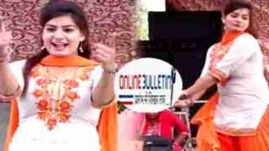 Monika Choudhary Dance Viral Video