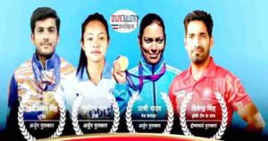 3 players and 1 coach from Madhya Pradesh will be decorated with National Sports Honor