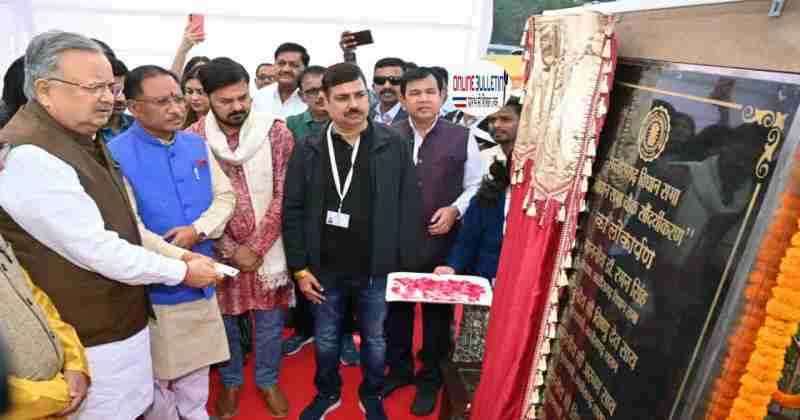 CM Vishnudev inaugurated the beautification of Zero Point Chowk