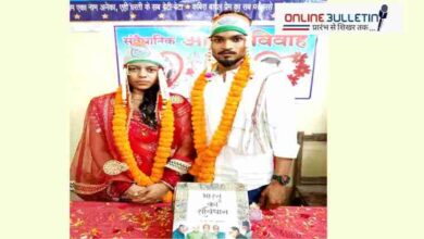 Constitution Oath Marriage Ceremony of Lok Samta Shikshan Samiti