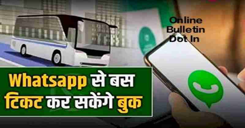 DTC Buses WhatsApp Based Bus Ticketing System