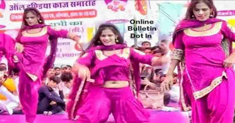 Haryanvi Dance Viral Video