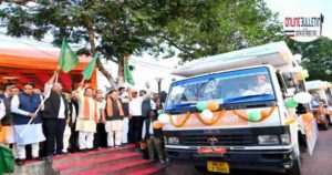 PM Modi launches Vikas Bharat Sankalp Yatra in five states including Chhattisgarh