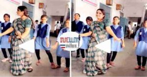 Teacher Ka Video Video Viral