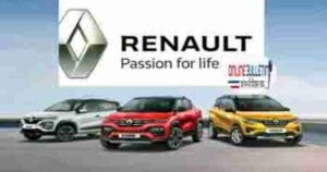 Renault Car Offer