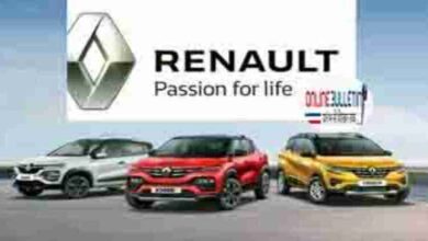 Renault Car Offer