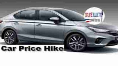 Car Price Hike