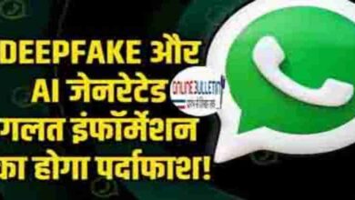 WhatsApp Helpline