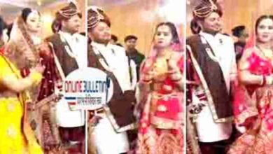 Bhabhi Dance Viral News