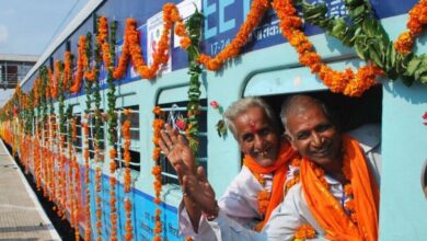 महासमुंद जिले के 323 तीर्थयात्री मुख्यमंत्री तीर्थ दर्शन योजना के अंतर्गत निकल पड़े प्रयागराज-काशी यात्रा पर महासमुंद जिले के 323 तीर्थयात्री मुख्यमंत्री तीर्थ दर्शन योजना के अंतर्गत निकल पड़े प्रयागराज-काशी यात्रा पर