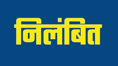 दरभंगा पुलिस में हड़कंप: 8 महिला कर्मियों पर गिरी कार्रवाई, SSP का बड़ा कदम