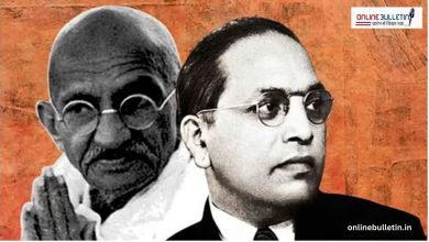 Ambedkar vs Gandhi Differences
